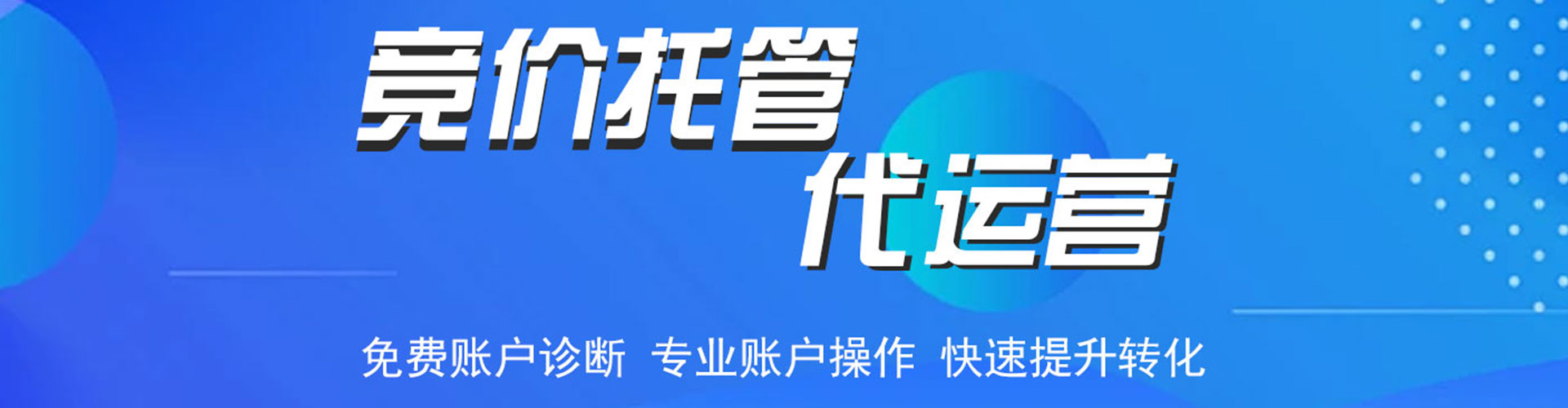 洞口朋友圈信息流