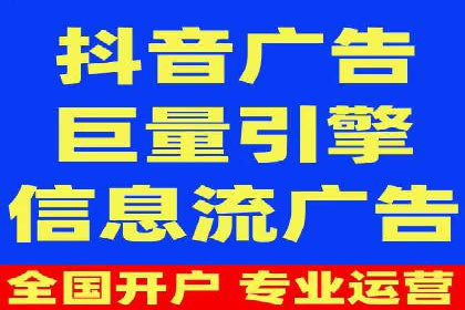 SEM竞价托管：提升广告效果的关键步骤